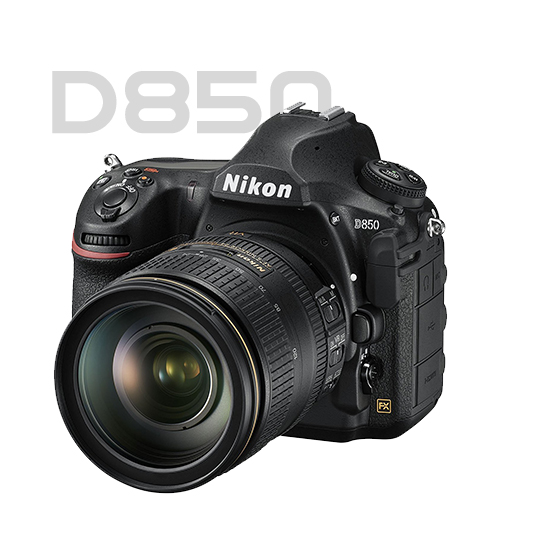 BigBiteOffers-Nikon D850 copy